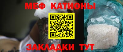 MDMA Premium VHQ Камышлов