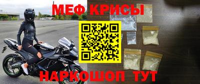 MDMA Premium VHQ Камышлов