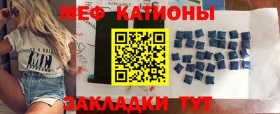 MDMA Premium VHQ Камышлов