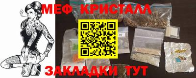 MDMA Premium VHQ Камышлов