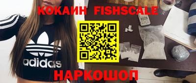 MDMA Premium VHQ Камышлов