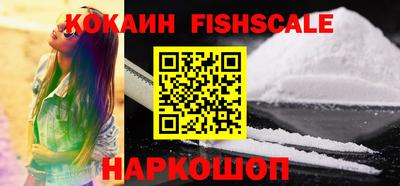 стафф Канаш