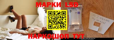 MDMA Premium VHQ Камышлов