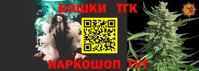 альфа пвп VHQ Кандалакша