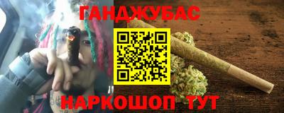 альфа пвп VHQ Кандалакша