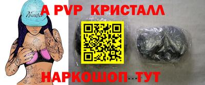 MDMA Premium VHQ Камышлов