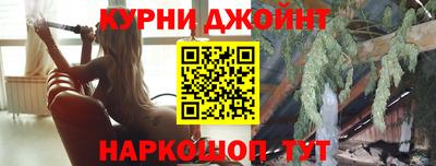 альфа пвп VHQ Кандалакша