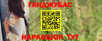 альфа пвп VHQ Кандалакша