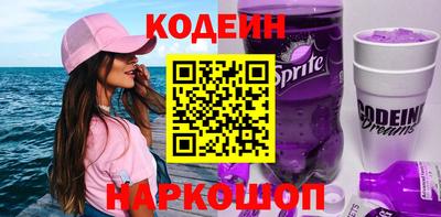 MDMA Premium VHQ Камышлов