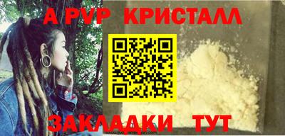 MDMA Premium VHQ Камышлов