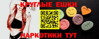 альфа пвп VHQ Кандалакша