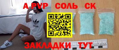 MDMA Premium VHQ Камышлов
