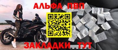 MDMA Premium VHQ Камышлов