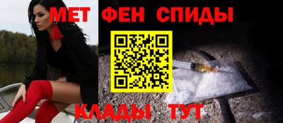 стафф Канаш