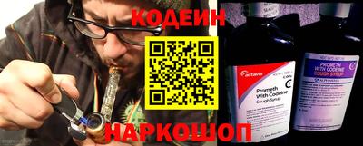 MDMA Premium VHQ Камышлов