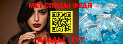 MDMA Premium VHQ Камышлов
