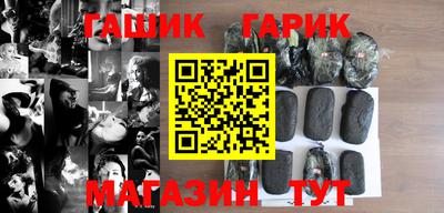 альфа пвп VHQ Кандалакша