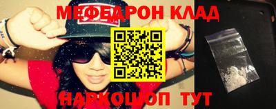 MDMA Premium VHQ Камышлов