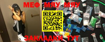 MDMA Premium VHQ Камышлов